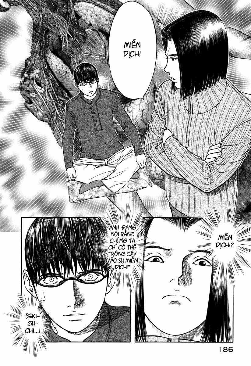 Emerging: Chapter 7