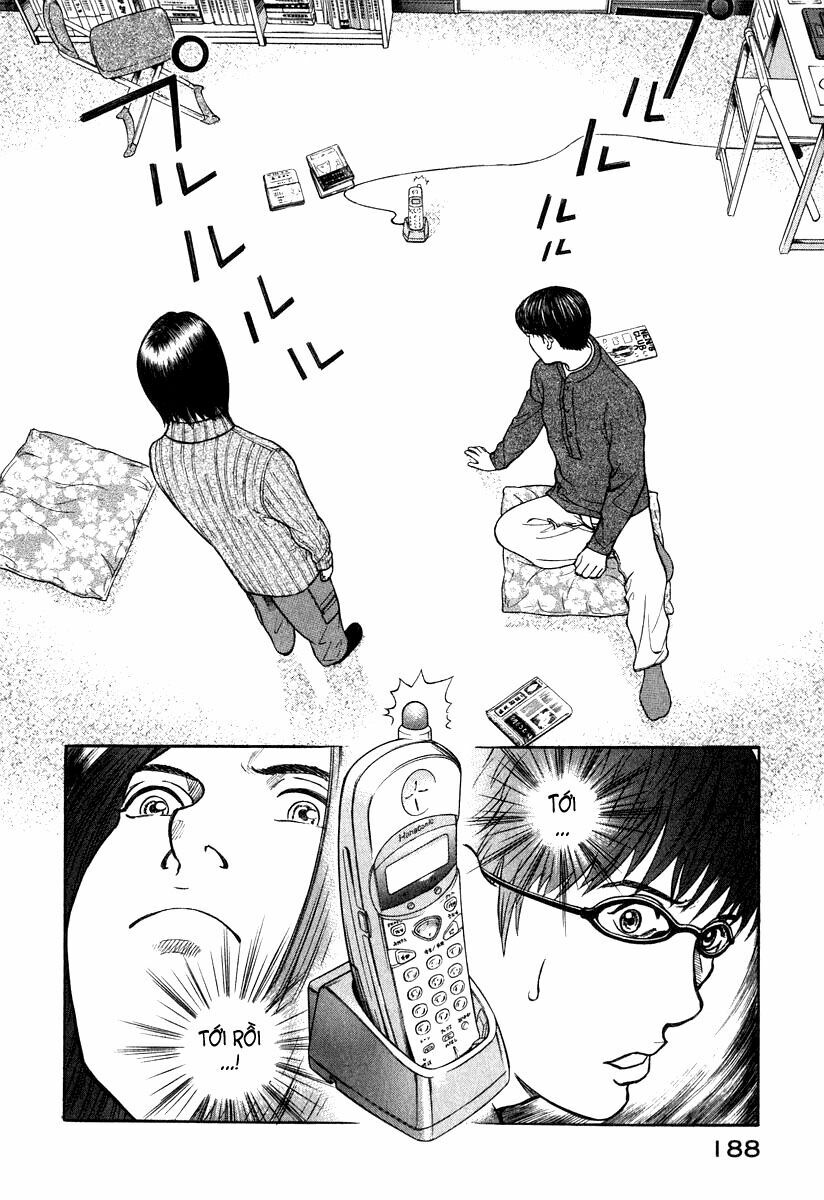 Emerging: Chapter 7
