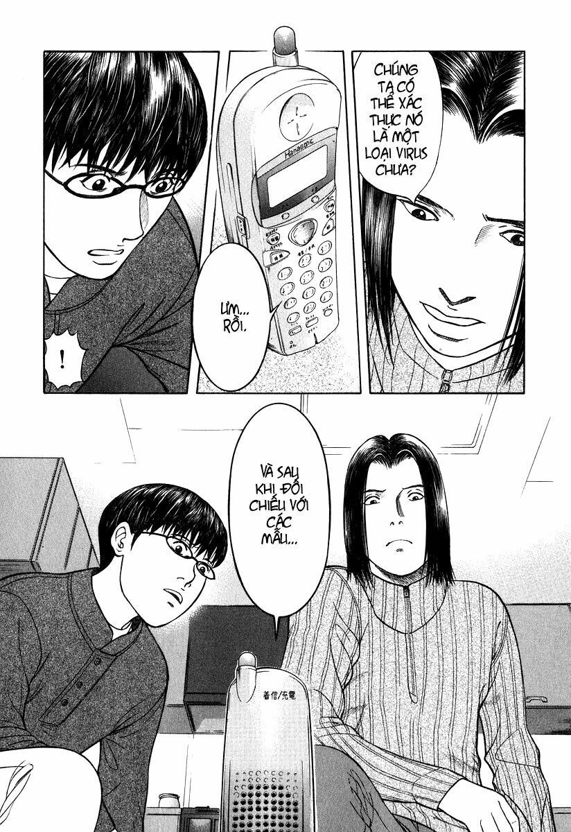 Emerging: Chapter 7