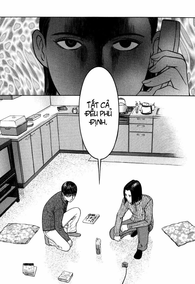 Emerging: Chapter 7