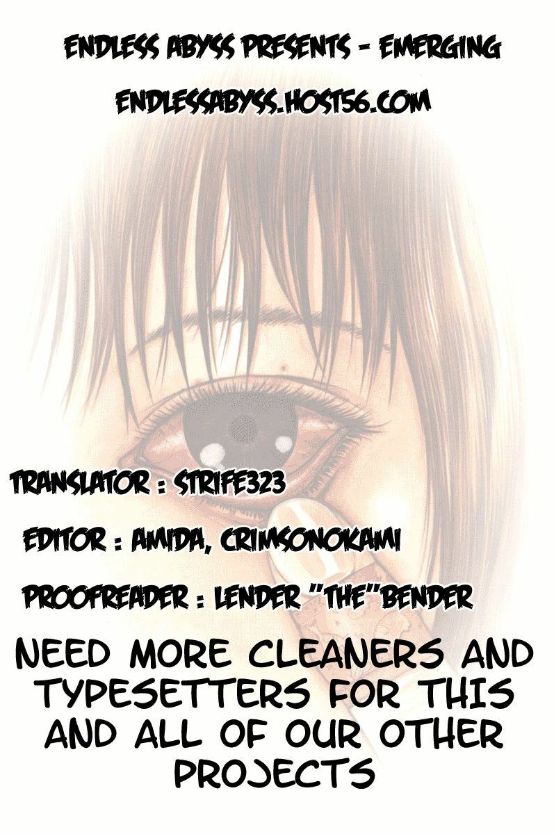 Emerging: Chapter 7