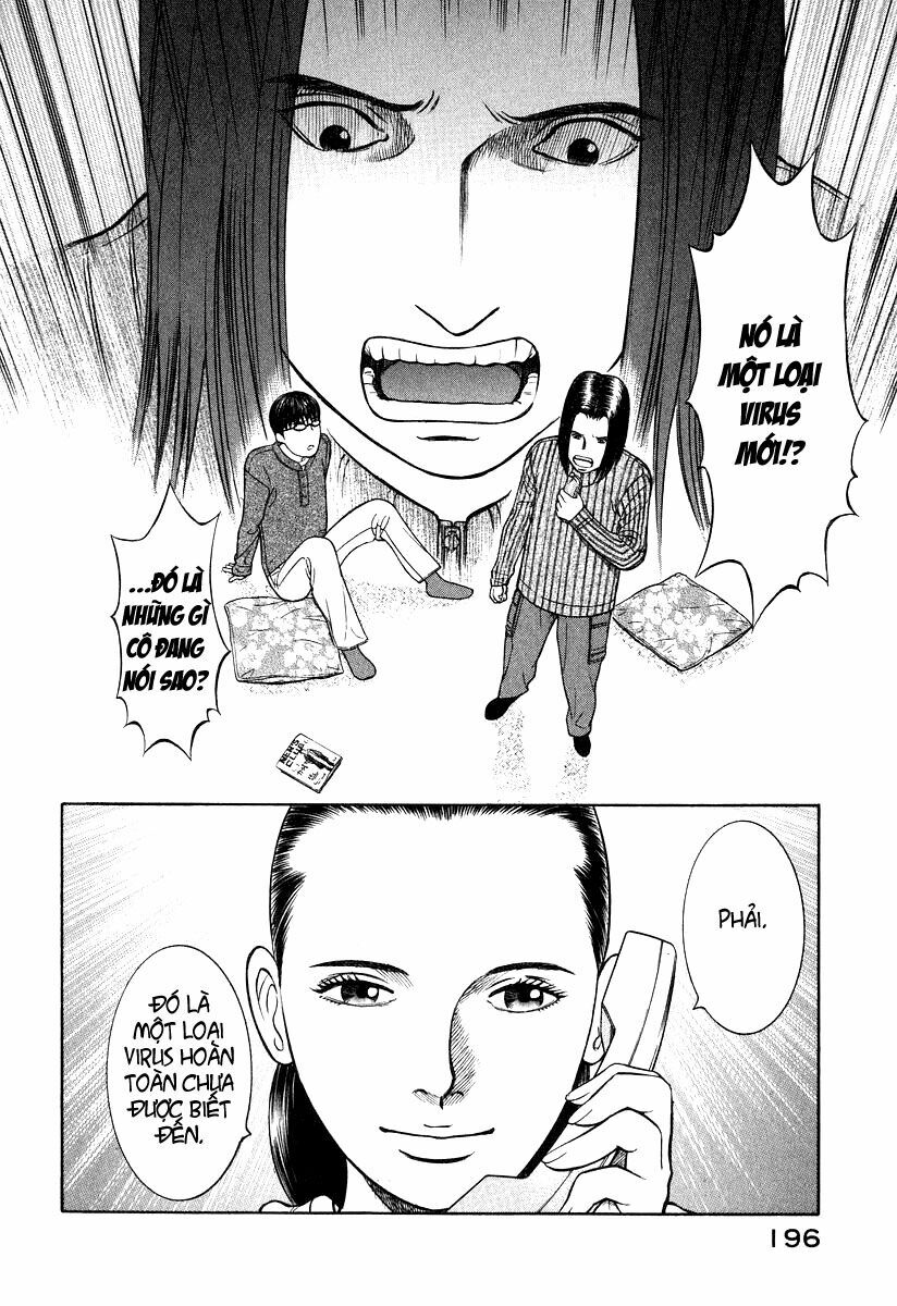 Emerging: Chapter 7
