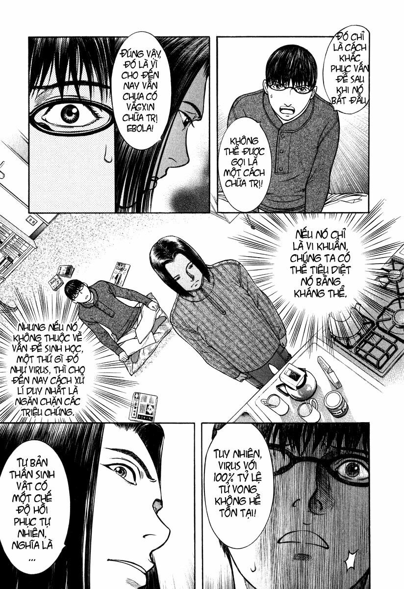 Emerging: Chapter 7