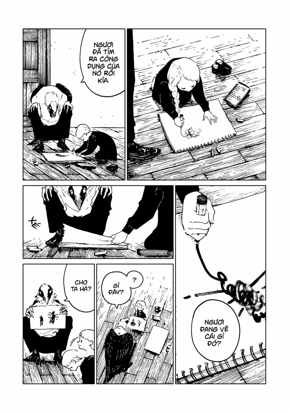 Hijoushoku to Gochisou: Chapter 0