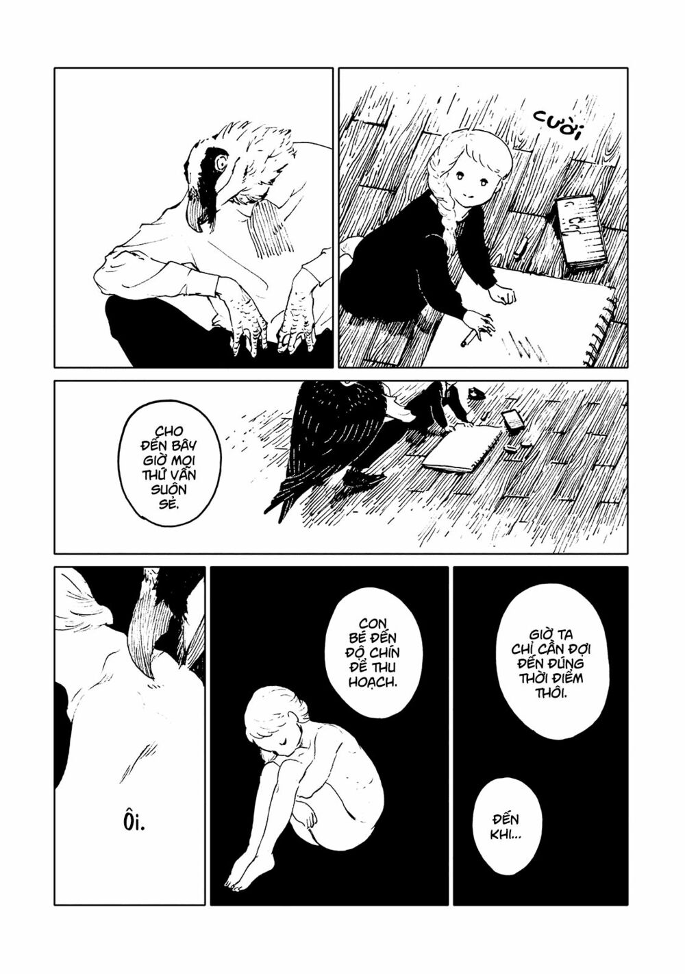 Hijoushoku to Gochisou: Chapter 0
