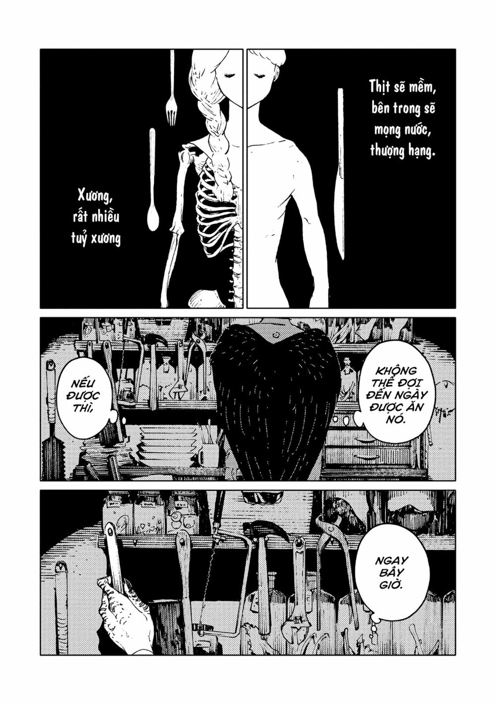 Hijoushoku to Gochisou: Chapter 0