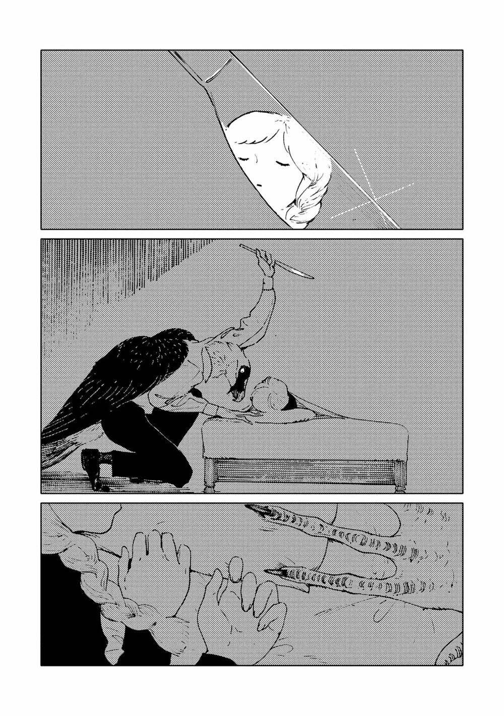 Hijoushoku to Gochisou: Chapter 0