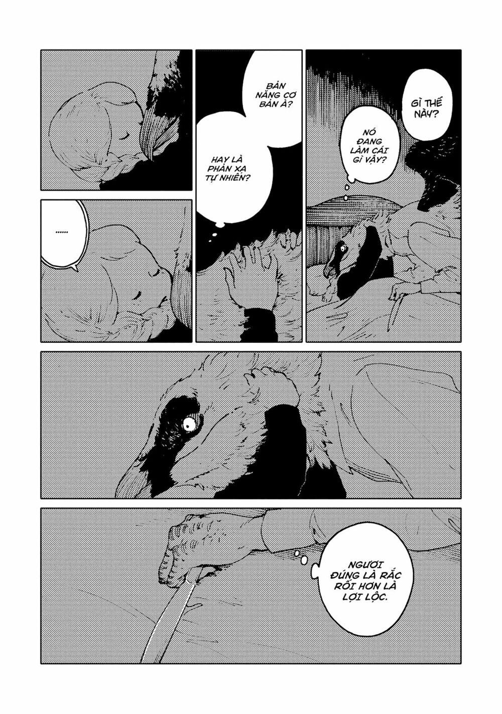 Hijoushoku to Gochisou: Chapter 0