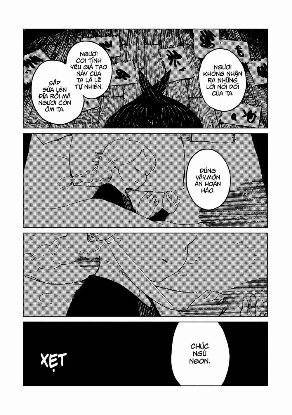 Hijoushoku to Gochisou: Chapter 0