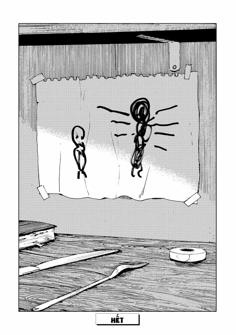 Hijoushoku to Gochisou: Chapter 0