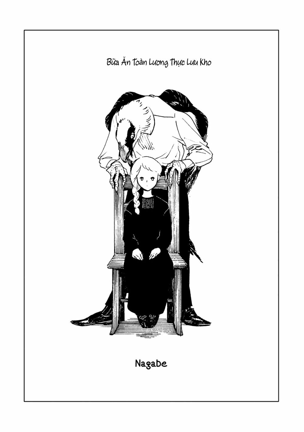 Hijoushoku to Gochisou: Chapter 0
