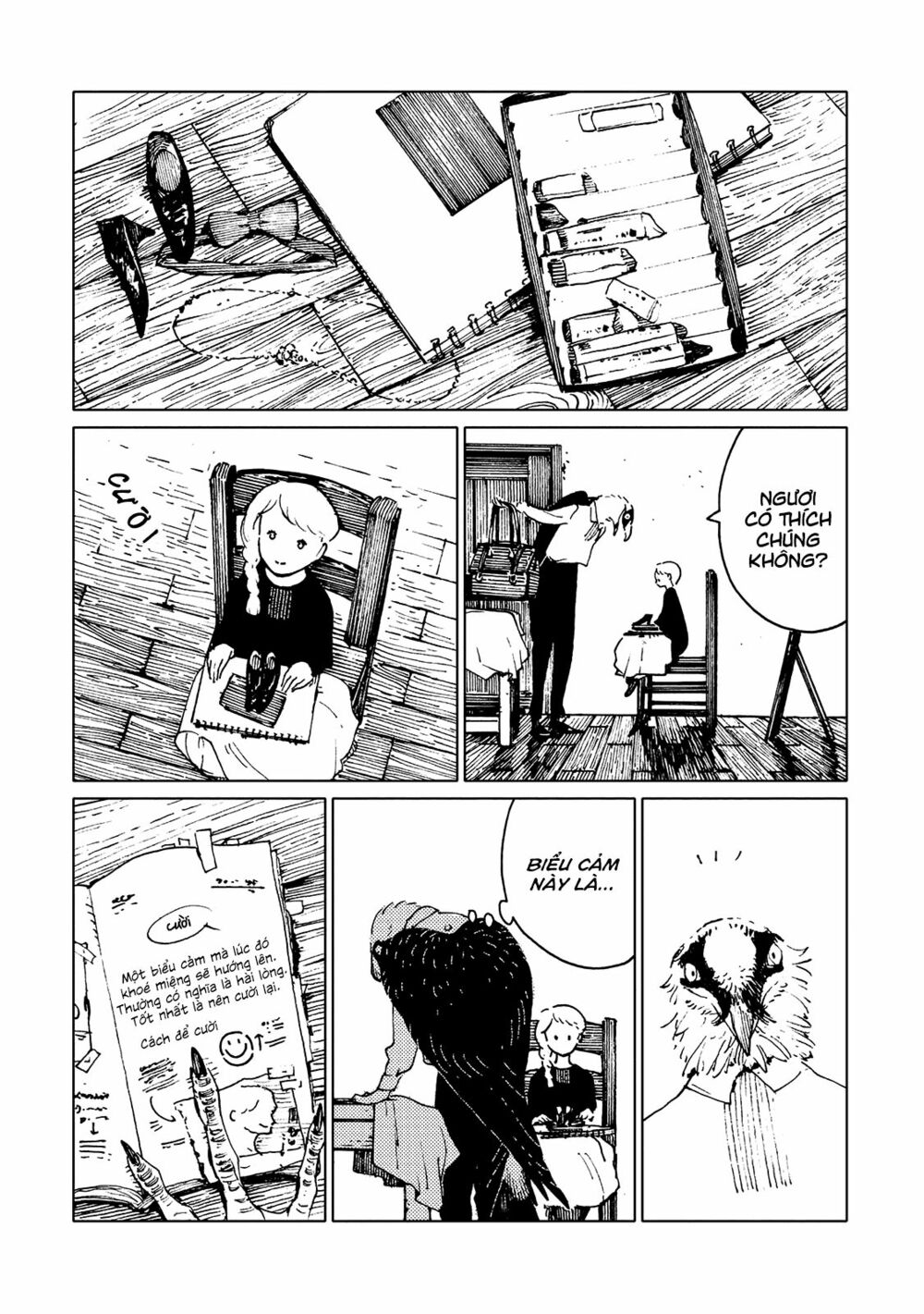 Hijoushoku to Gochisou: Chapter 0