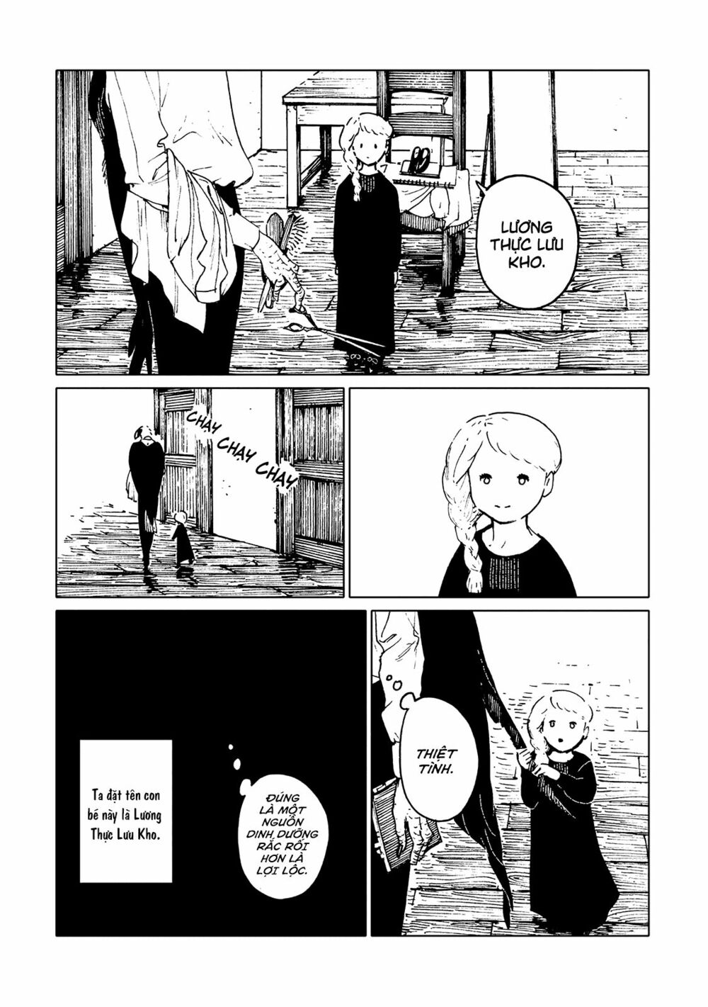 Hijoushoku to Gochisou: Chapter 0