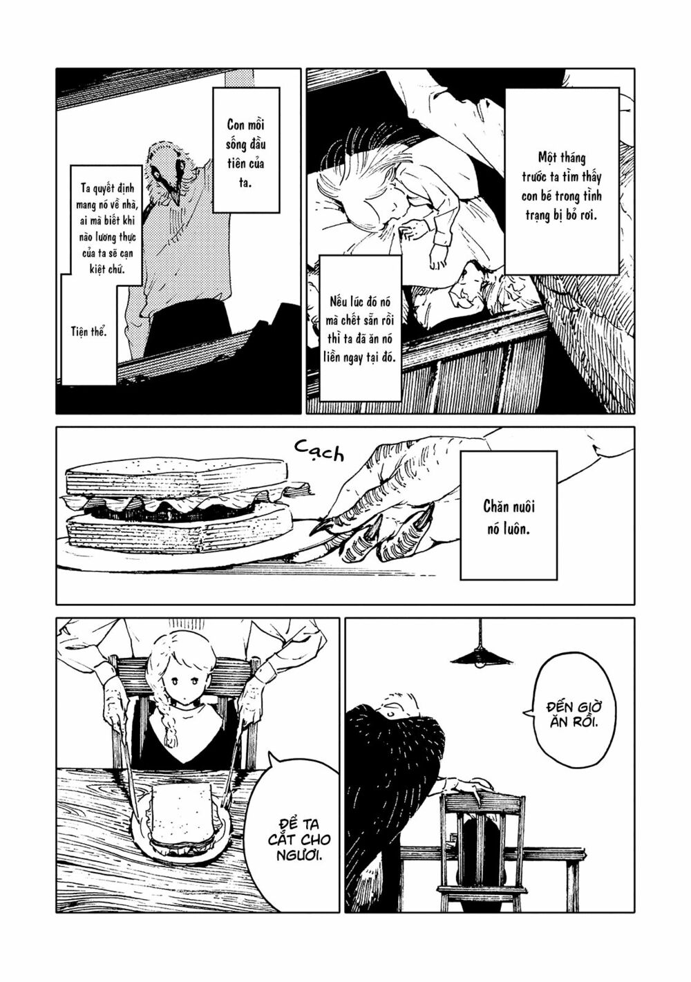 Hijoushoku to Gochisou: Chapter 0