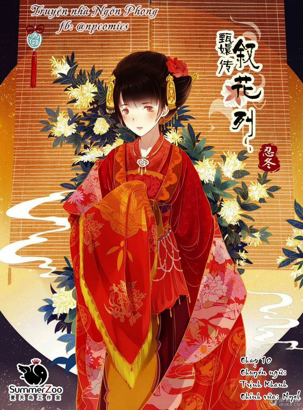 Châu Huân Truyền, Tự Hoa Liệt: Chapter 10