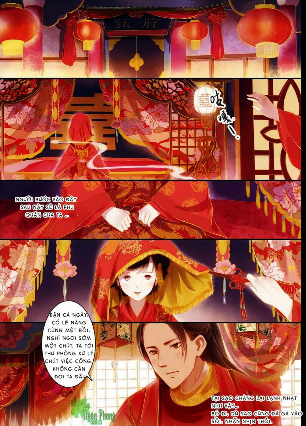 Châu Huân Truyền, Tự Hoa Liệt: Chapter 10