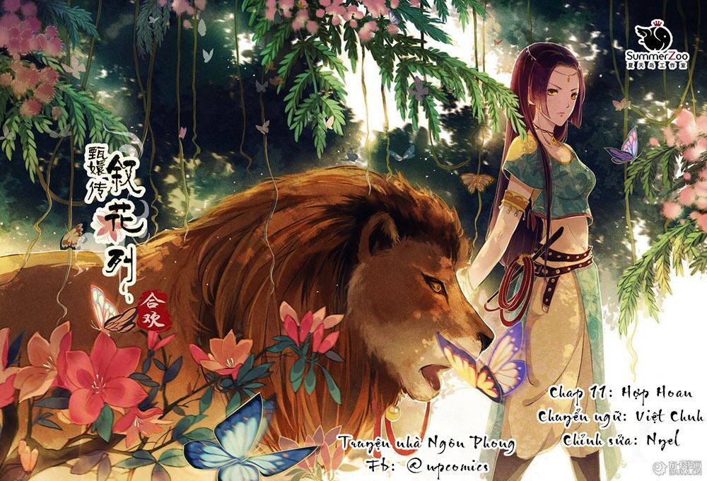 Châu Huân Truyền, Tự Hoa Liệt: Chapter 11