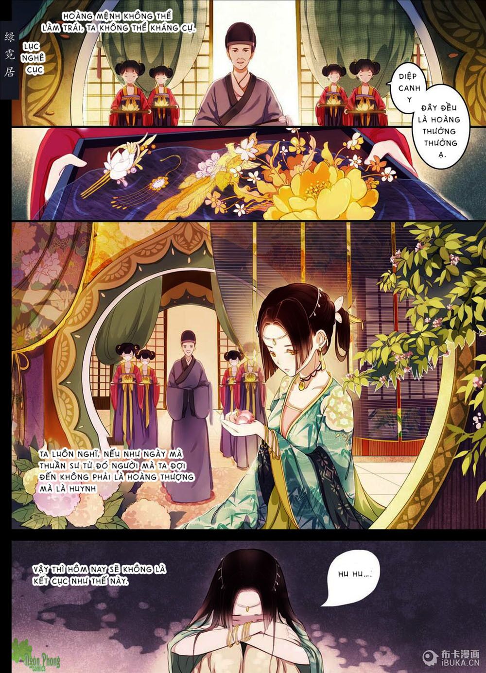 Châu Huân Truyền, Tự Hoa Liệt: Chapter 11