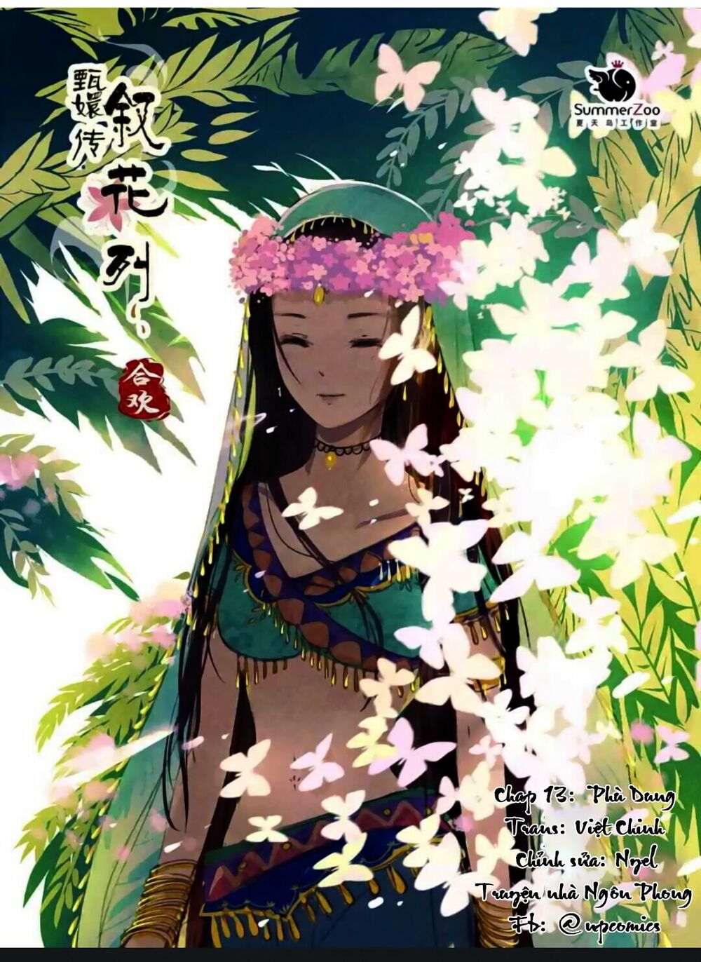 Châu Huân Truyền, Tự Hoa Liệt: Chapter 13