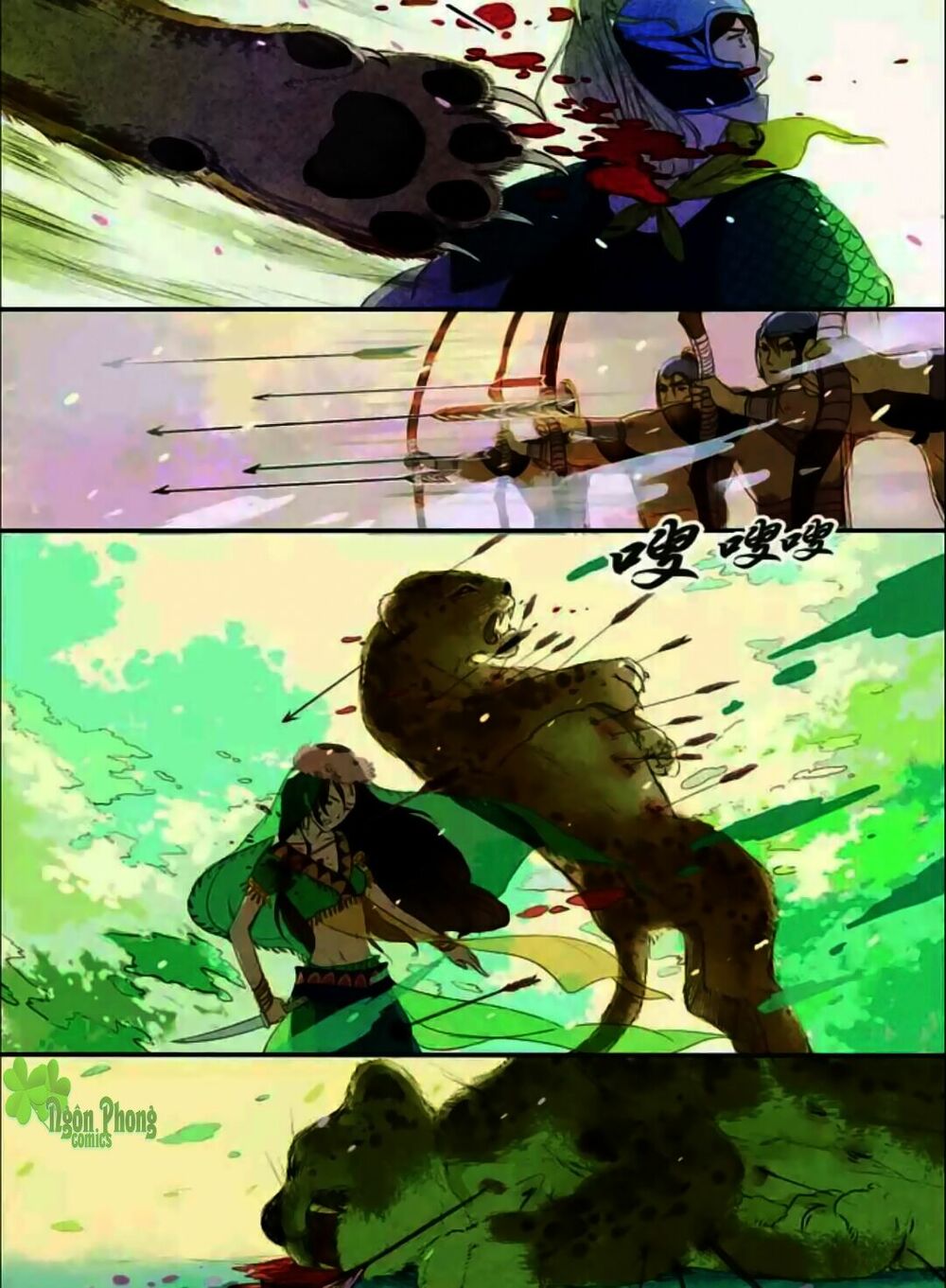 Châu Huân Truyền, Tự Hoa Liệt: Chapter 13