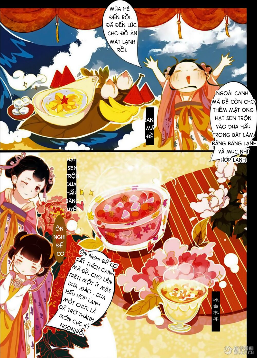 Châu Huân Truyền, Tự Hoa Liệt: Chapter 15