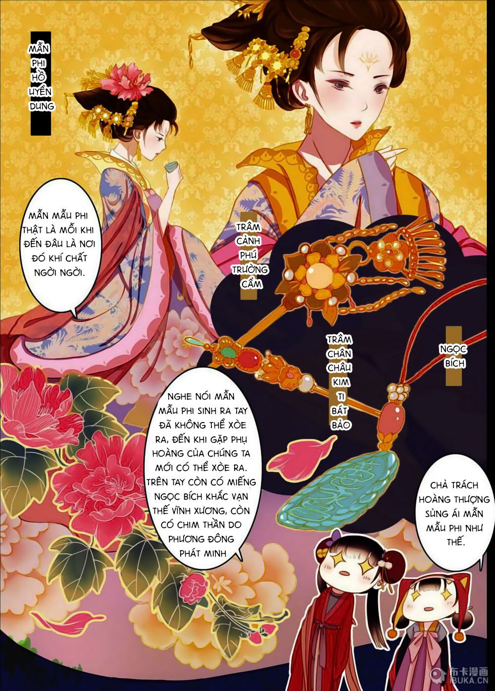 Châu Huân Truyền, Tự Hoa Liệt: Chapter 16