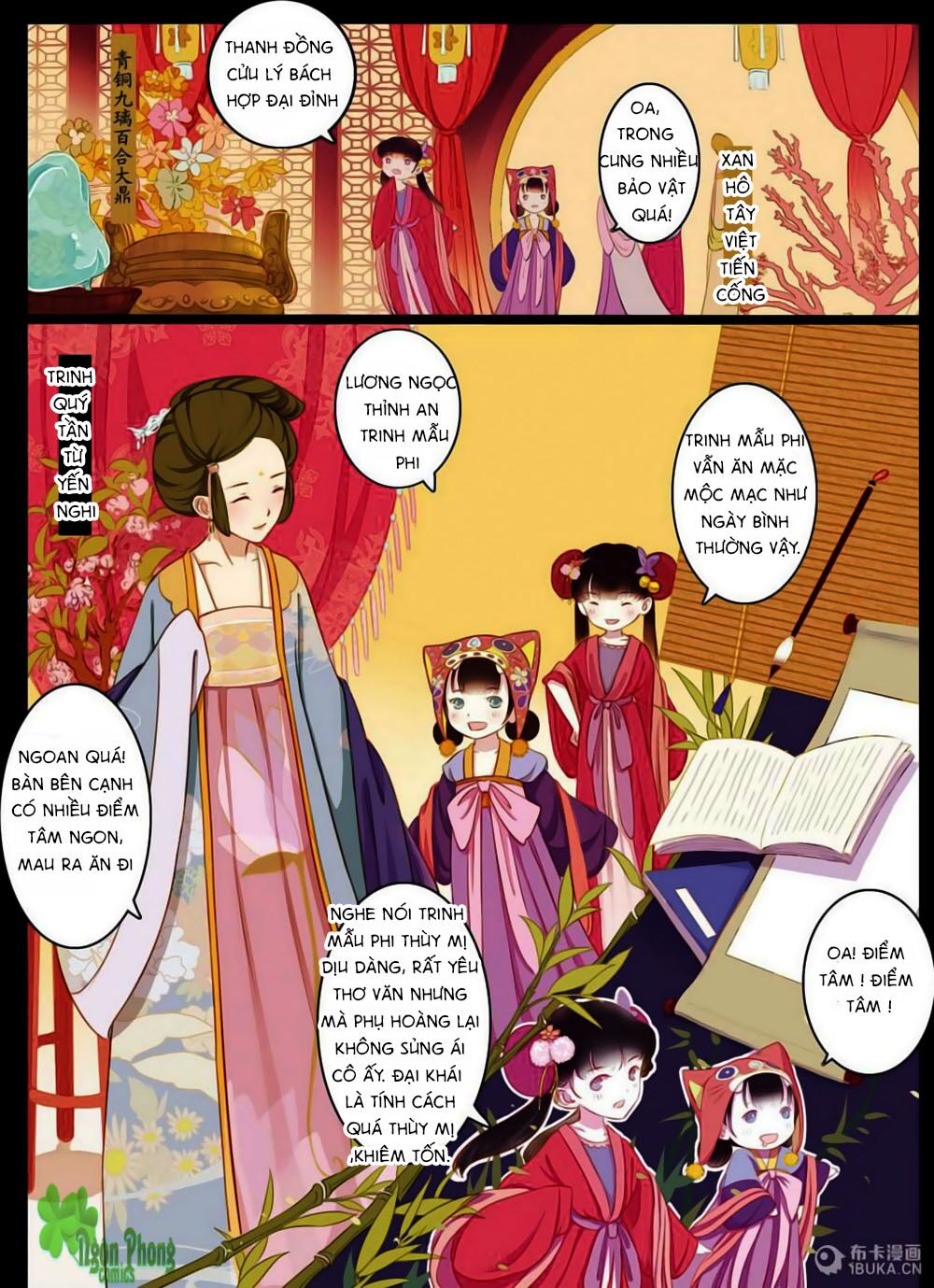 Châu Huân Truyền, Tự Hoa Liệt: Chapter 16