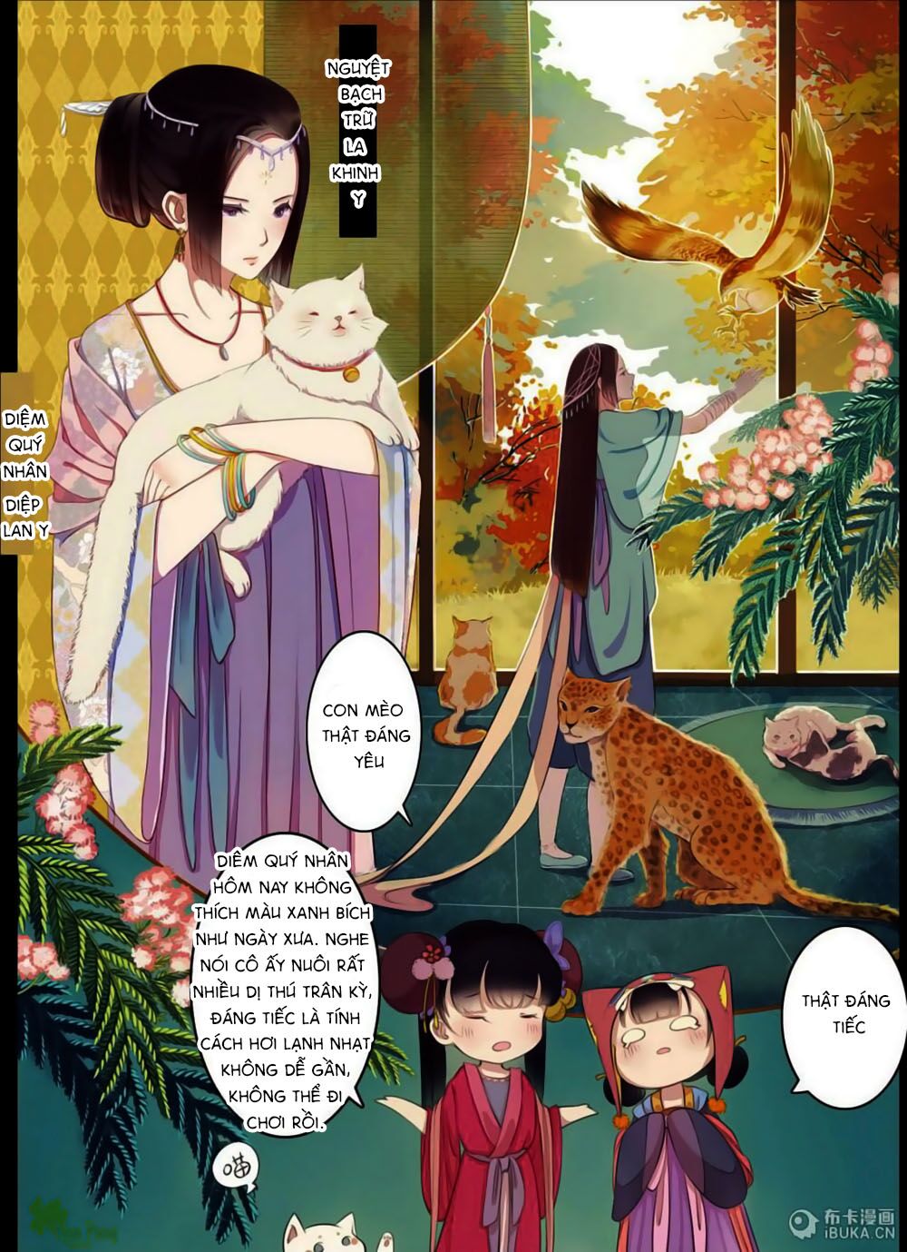 Châu Huân Truyền, Tự Hoa Liệt: Chapter 16