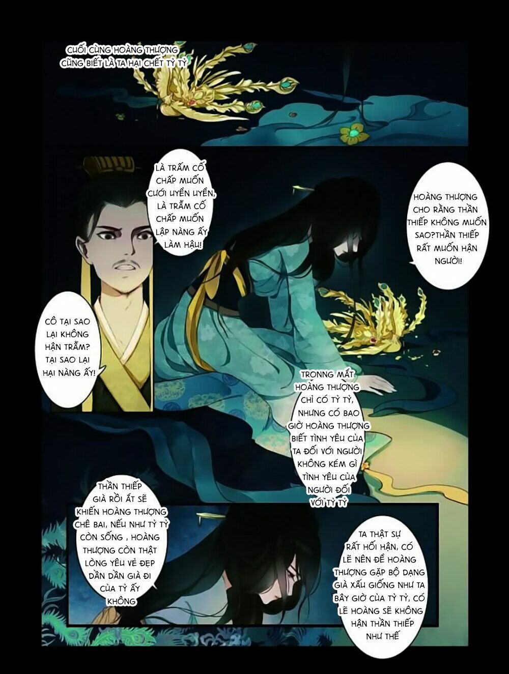 Châu Huân Truyền, Tự Hoa Liệt: Chapter 18