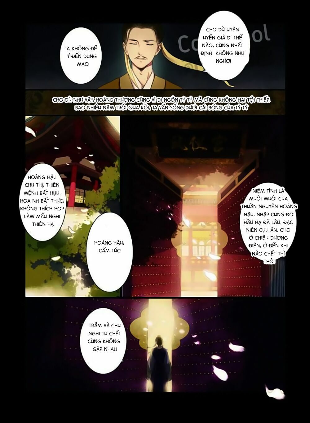 Châu Huân Truyền, Tự Hoa Liệt: Chapter 18