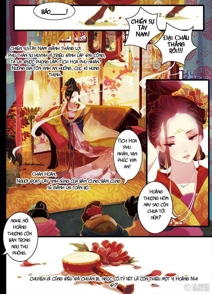 Châu Huân Truyền, Tự Hoa Liệt: Chapter 2