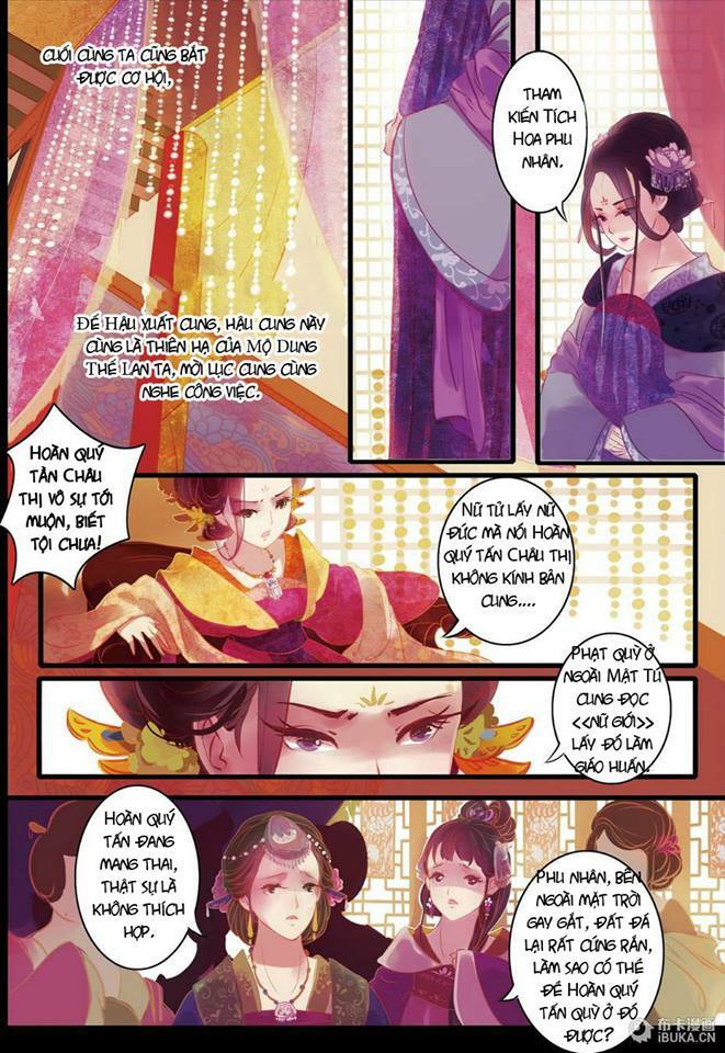Châu Huân Truyền, Tự Hoa Liệt: Chapter 2