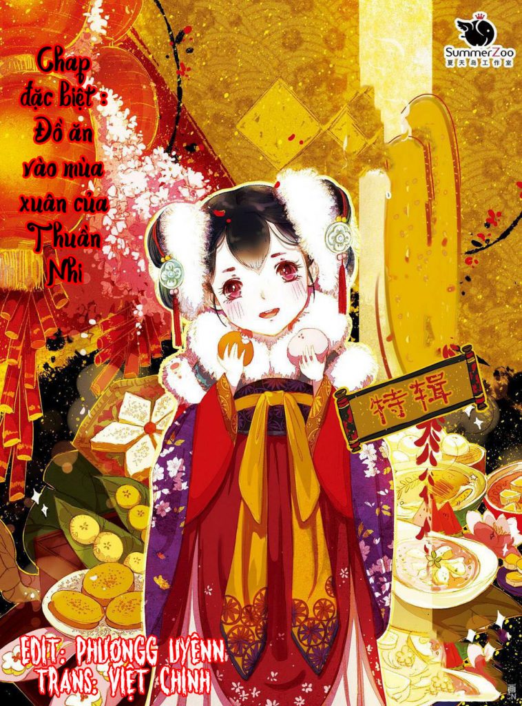 Châu Huân Truyền, Tự Hoa Liệt: Chapter 4.2