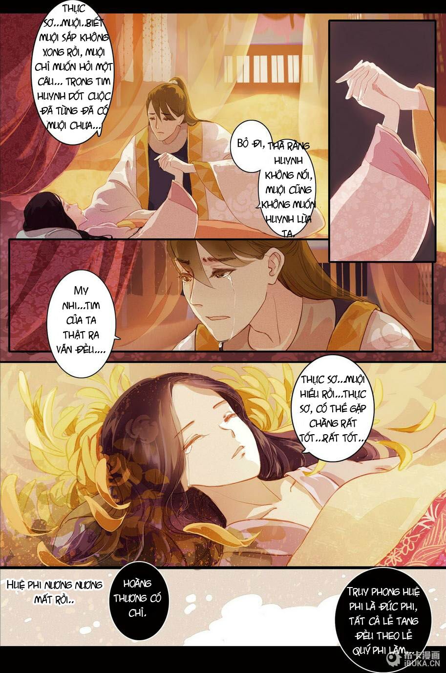 Châu Huân Truyền, Tự Hoa Liệt: Chapter 6