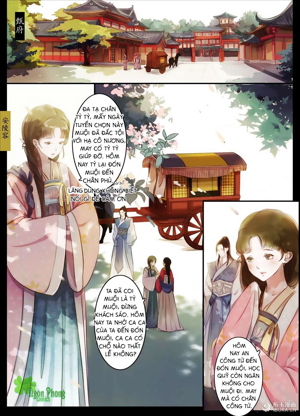 Châu Huân Truyền, Tự Hoa Liệt: Chapter 8