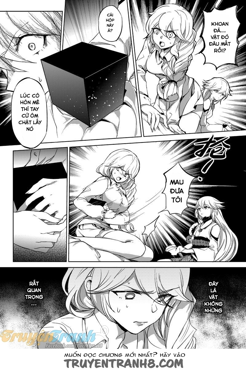 Honkai Impact - Cherry Blossom: Chapter 1