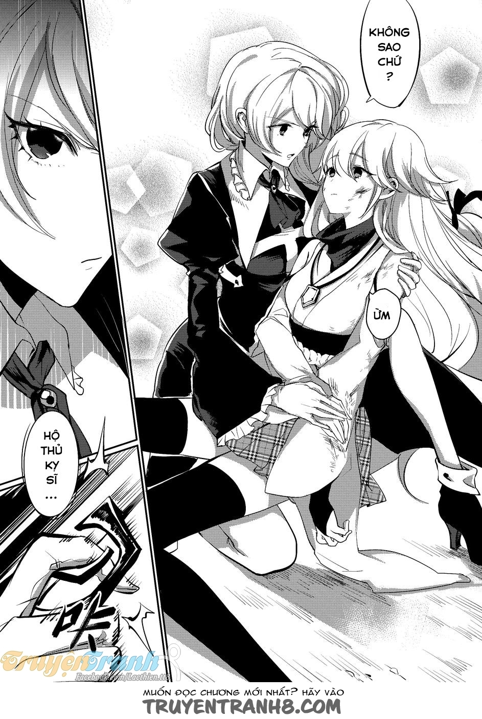 Honkai Impact - Cherry Blossom: Chapter 2