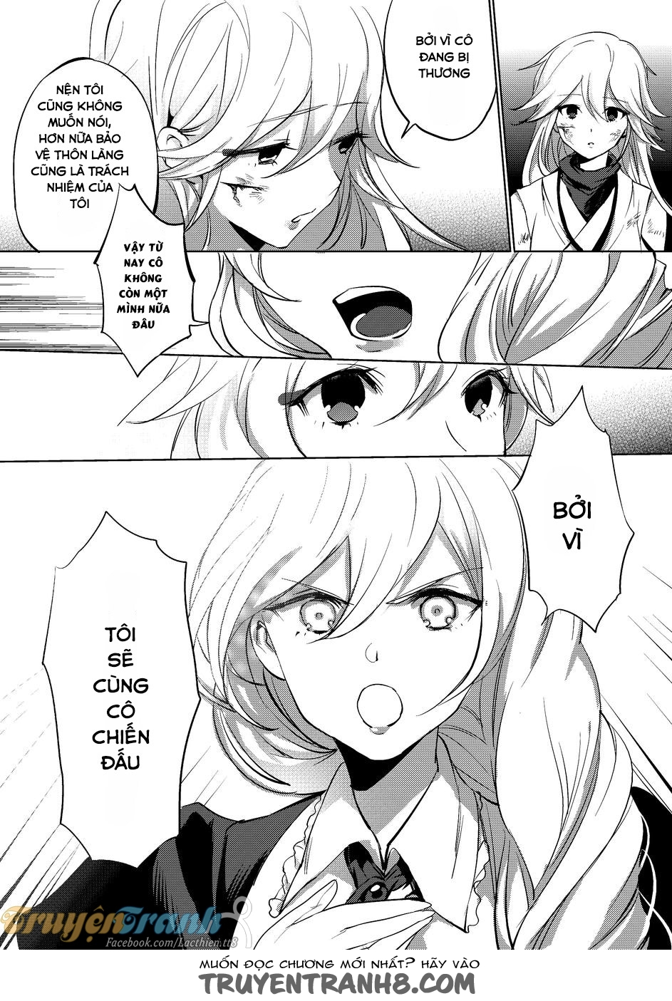 Honkai Impact - Cherry Blossom: Chapter 2