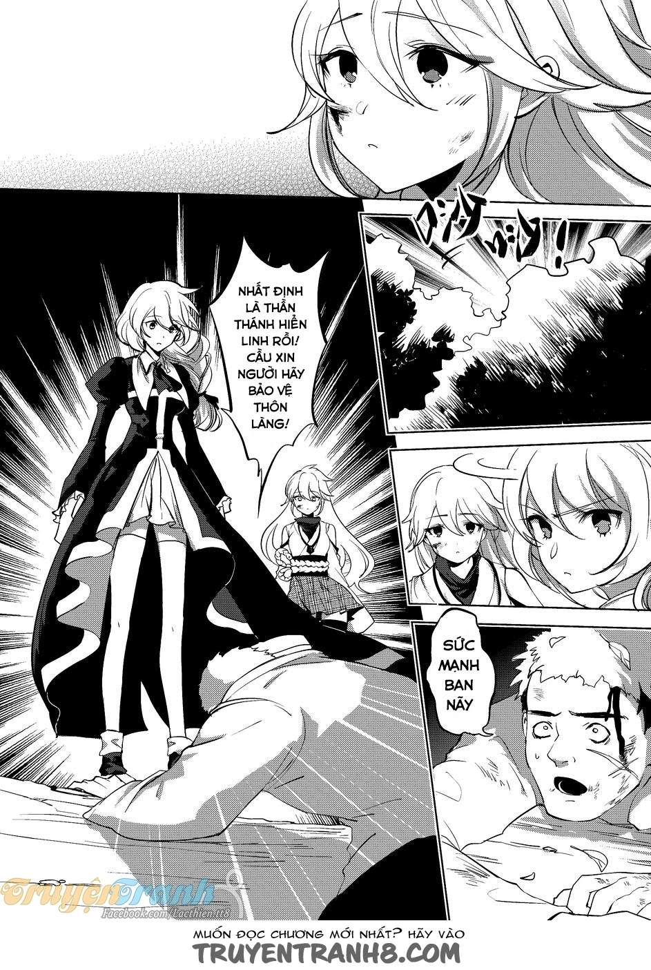 Honkai Impact - Cherry Blossom: Chapter 2