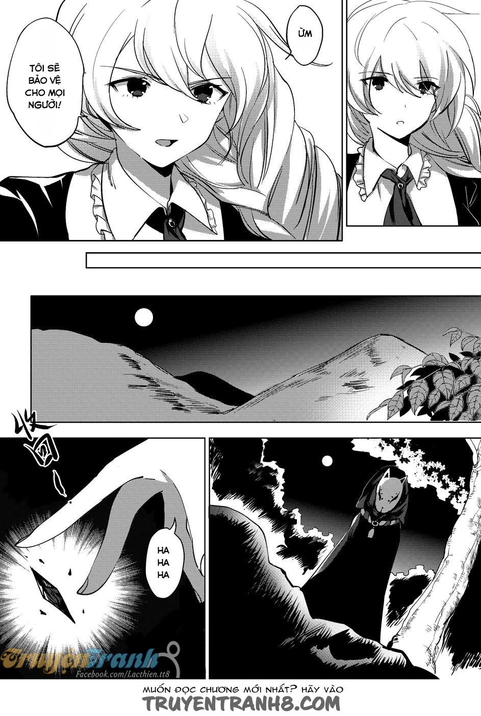 Honkai Impact - Cherry Blossom: Chapter 2