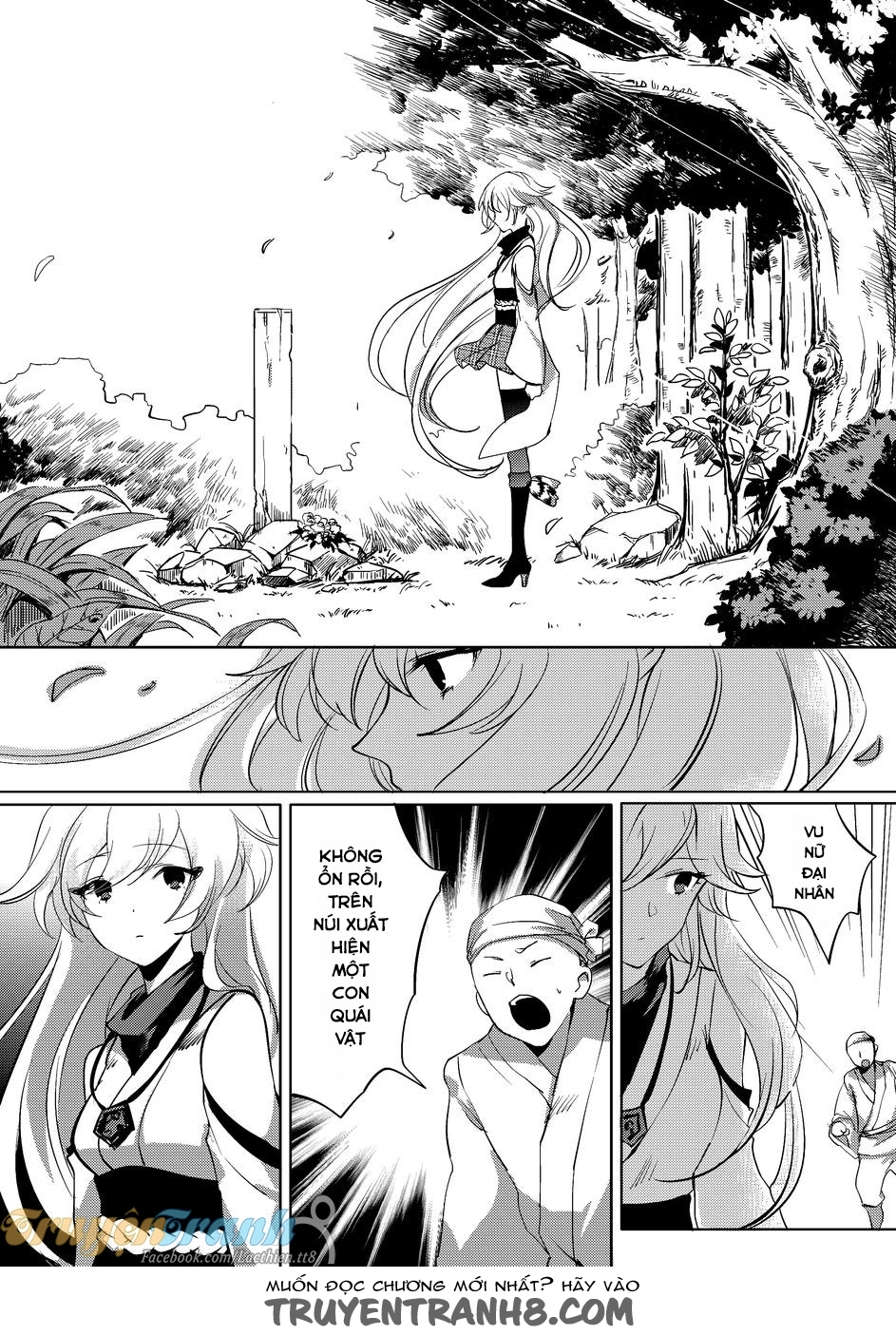 Honkai Impact - Cherry Blossom: Chapter 2