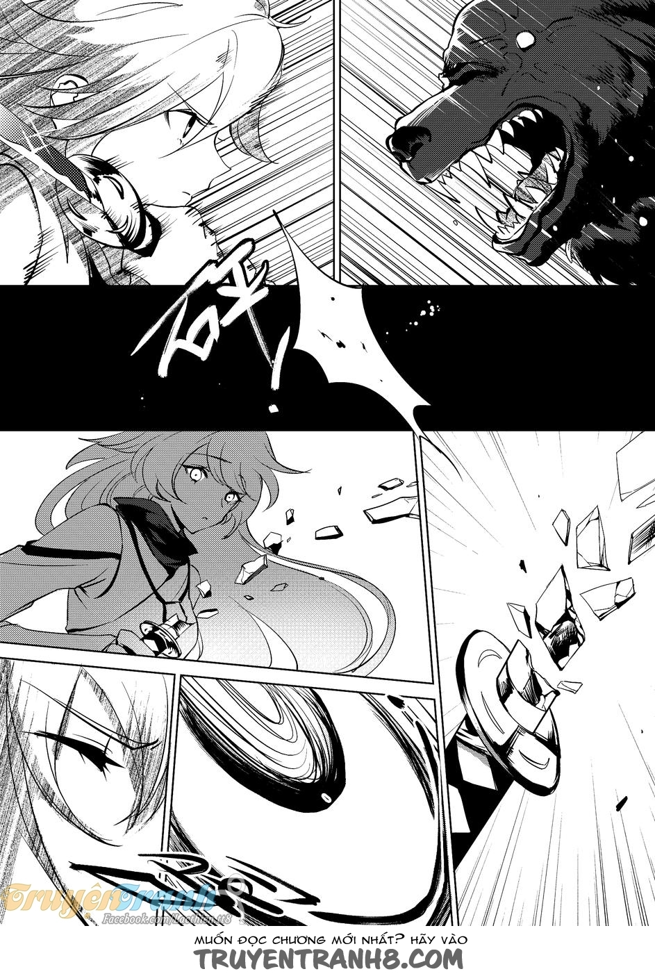 Honkai Impact - Cherry Blossom: Chapter 2