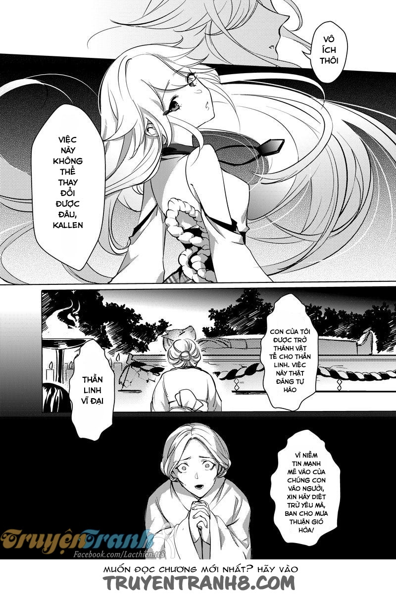 Honkai Impact - Cherry Blossom: Chapter 3
