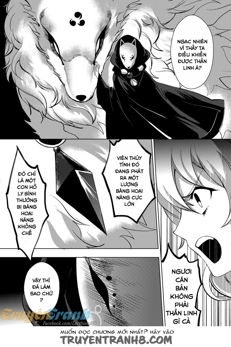 Honkai Impact - Cherry Blossom: Chapter 4