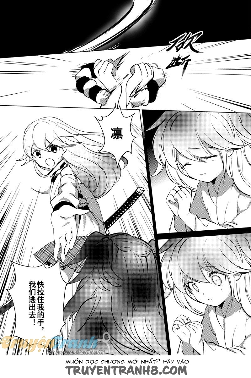 Honkai Impact - Cherry Blossom: Chapter 5