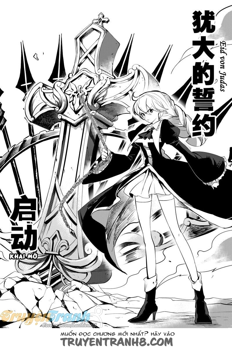 Honkai Impact - Cherry Blossom: Chapter 6