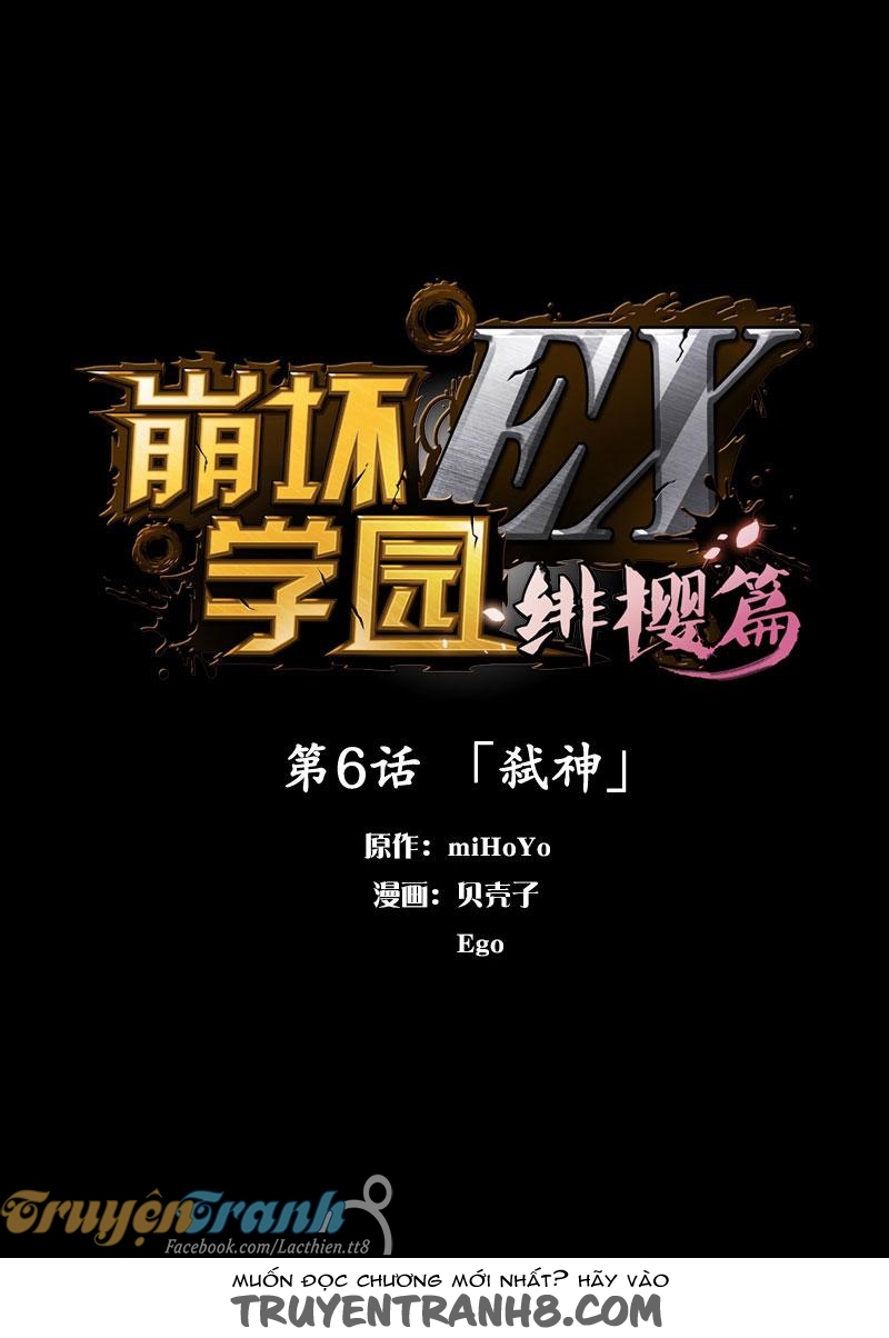 Honkai Impact - Cherry Blossom: Chapter 6
