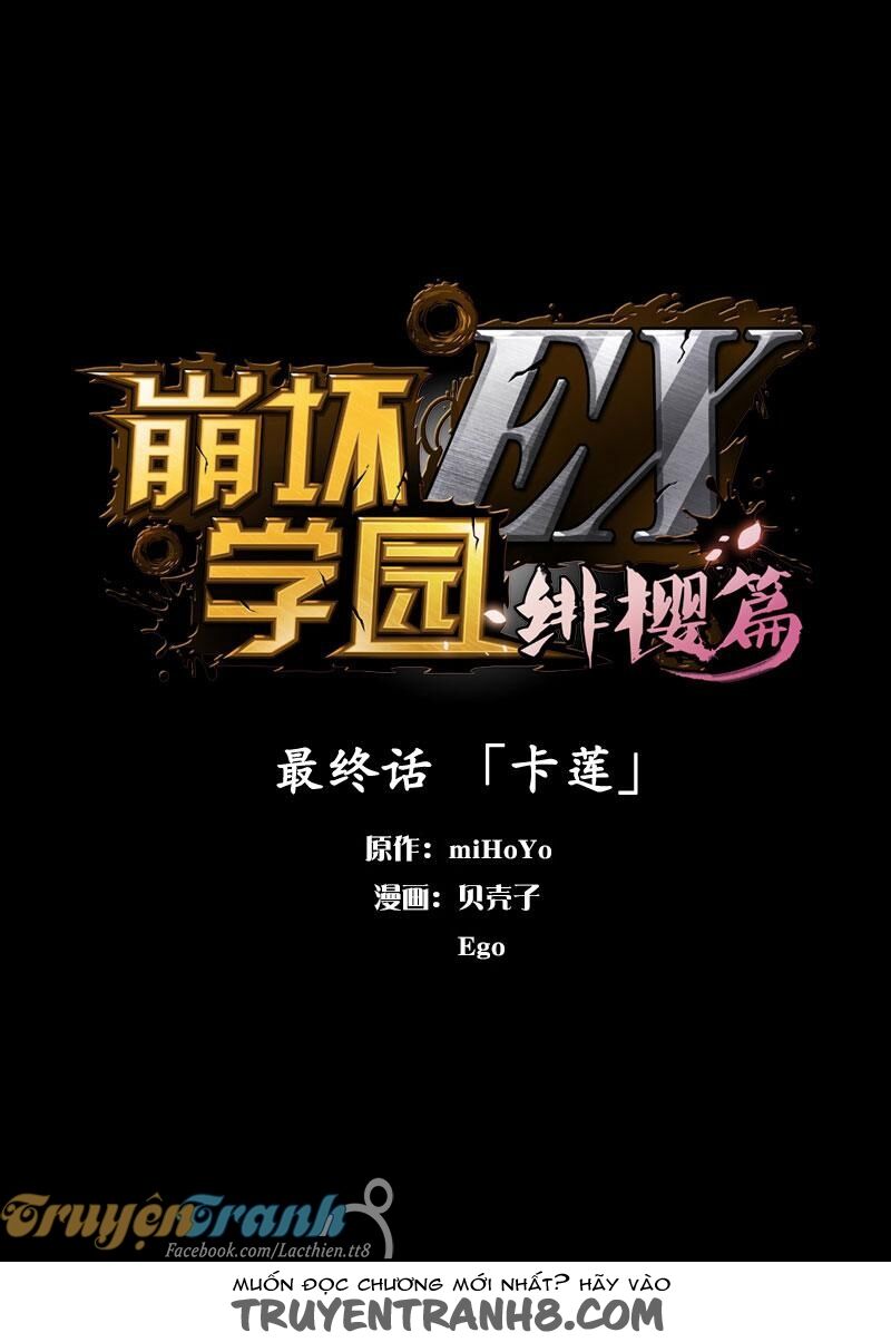 Honkai Impact - Cherry Blossom: Chapter 8