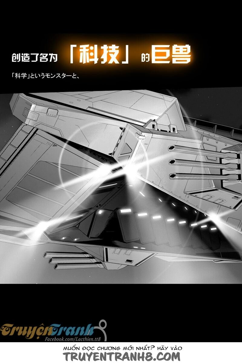 Honkai Impact - Cherry Blossom: Chapter 8