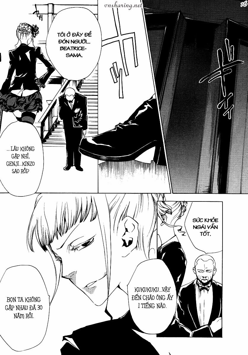 Umineko no Naku Koro ni Episode 2: Turn of the Golden Witch: Chapter 12